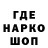 Кетамин VHQ Horuh
