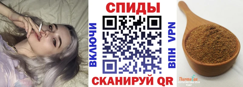 БУТИРАТ 1.4BDO  Ирбит 