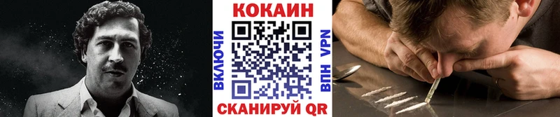 COCAIN 99%  Ирбит 