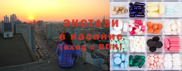 крисы Вязники