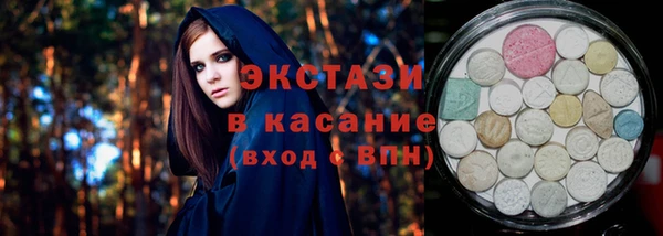 герыч Струнино