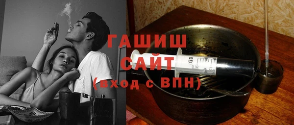 mix Вяземский