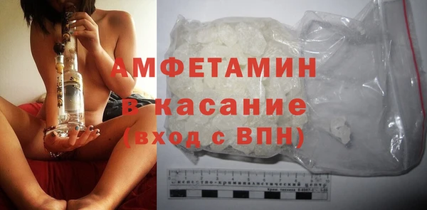 mix Вяземский