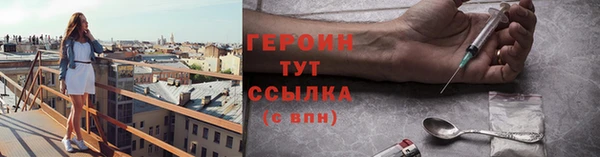 крисы Вязники