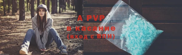 mdma Вязьма