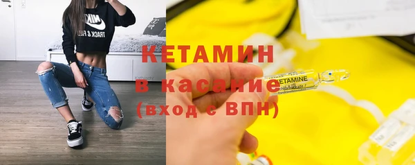 крисы Вязники
