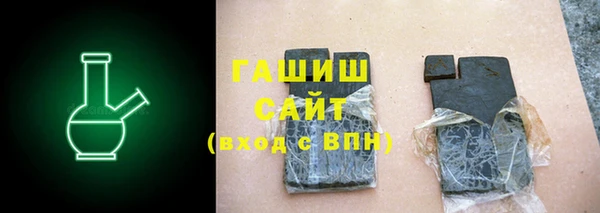 крисы Вязники