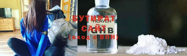 дживик Горняк