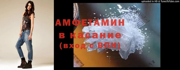 mix Вяземский