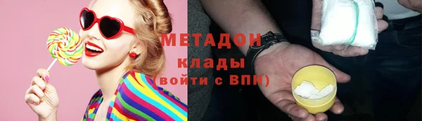 МДПВ Горнозаводск