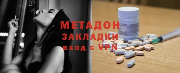 mix Вяземский