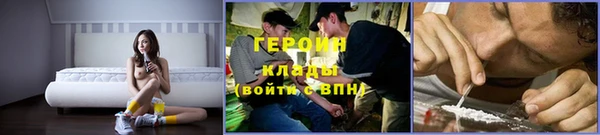 mdma Вязьма