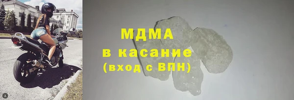 крисы Вязники