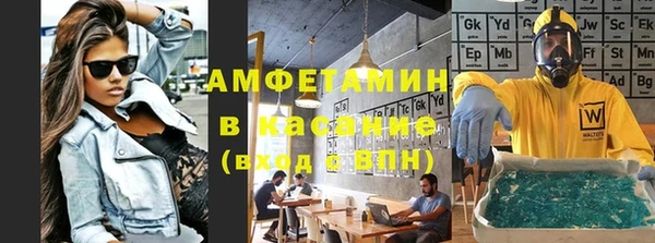 МДПВ Горнозаводск