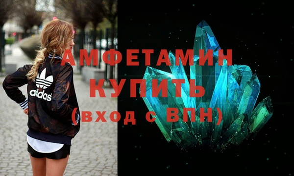 МДПВ Горнозаводск