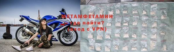 mix Вяземский