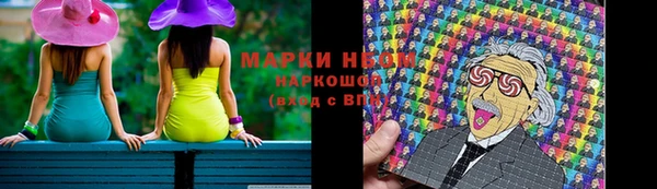 крисы Вязники