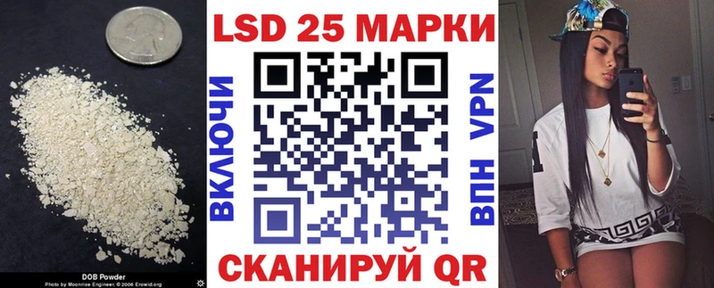 KRAKEN ТОР  Ирбит  LSD-25 экстази кислота 