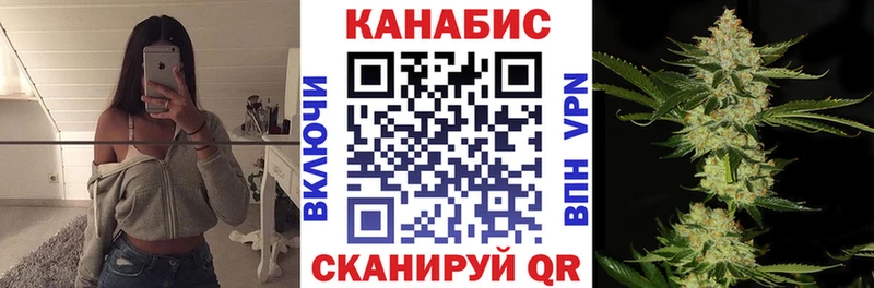 Бошки марихуана планчик  Ирбит 